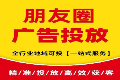 360信息流广告的优化技巧：从失败到成功的转变案例